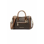 Michael Kors Carine Leather Satchel (Brown Acorn)