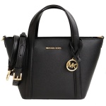 Michael Kors Pratt Small Tote Handle Crossbody Bag (Black)