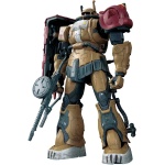 Bandai Hobby - Gundam: Requiem for Vengeance - #254 Zaku II F Type Solari (RFV), Bandai Spirits HG 1/144 Model Kit